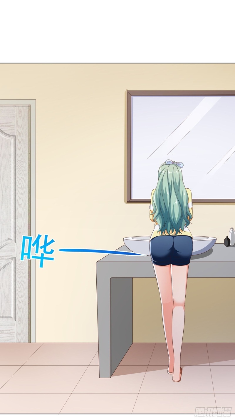 Super School Doctor Chapter 78 Bahasa Indonesia